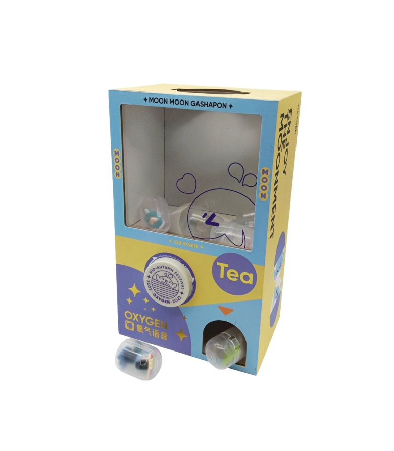 gashapon machine
